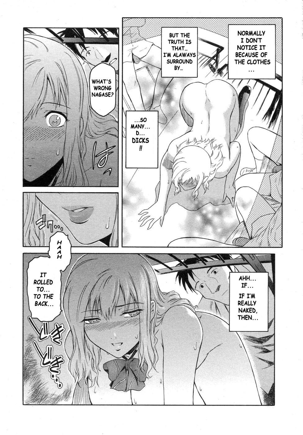 Hentai Manga Comic-Second Virgin-Chapter 6 -  nagase first time-8